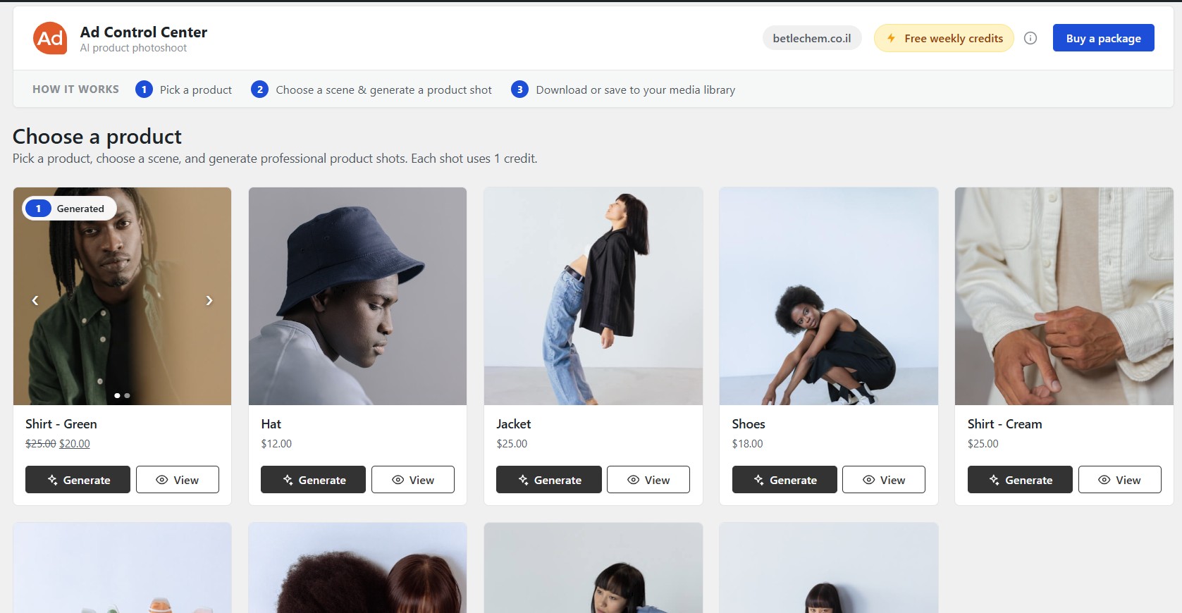 Creative Studio product grid inside WordPress admin